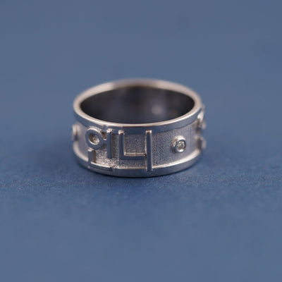 Diamonds Korean Custom Band Ring